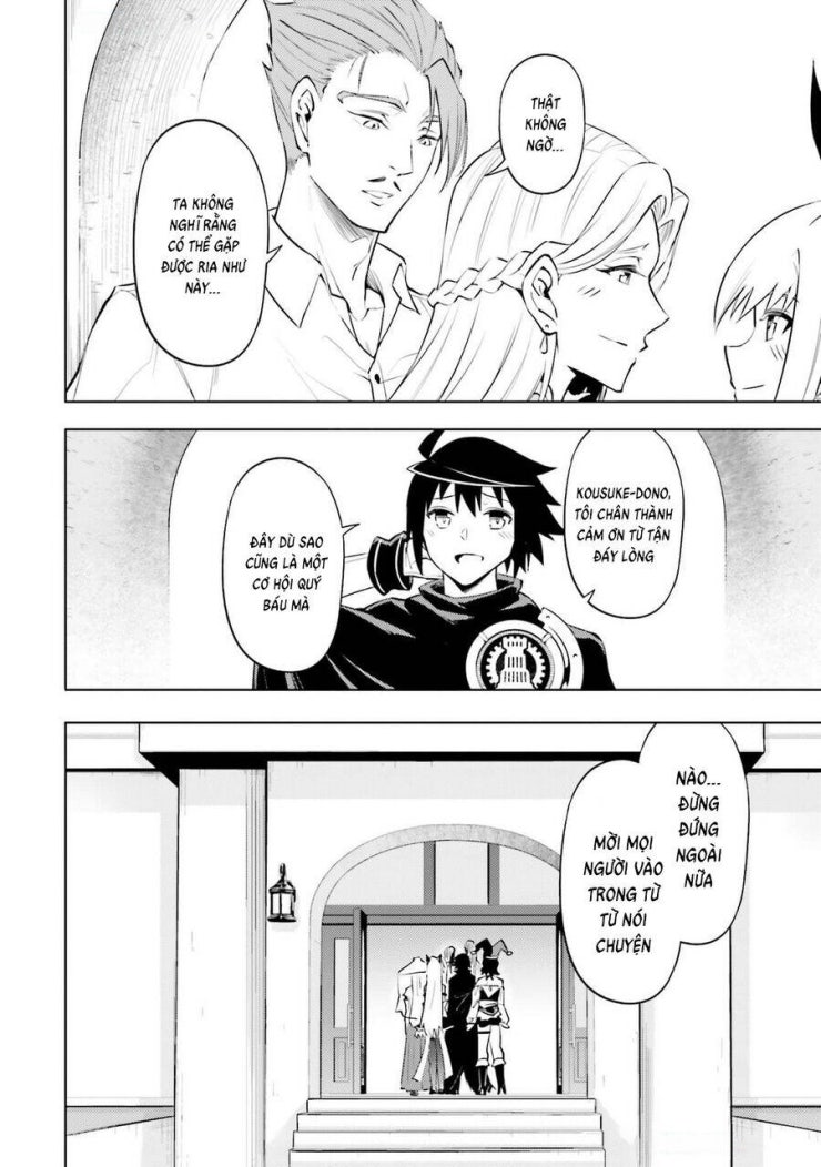 Tono Kanri O Shite Miyou - Page 32