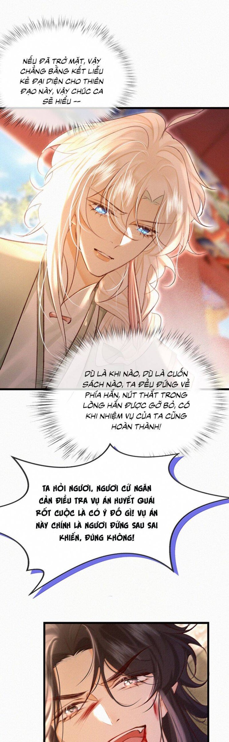 Nam Chủ Vì Sao Quyến Rũ Ta - Page 19