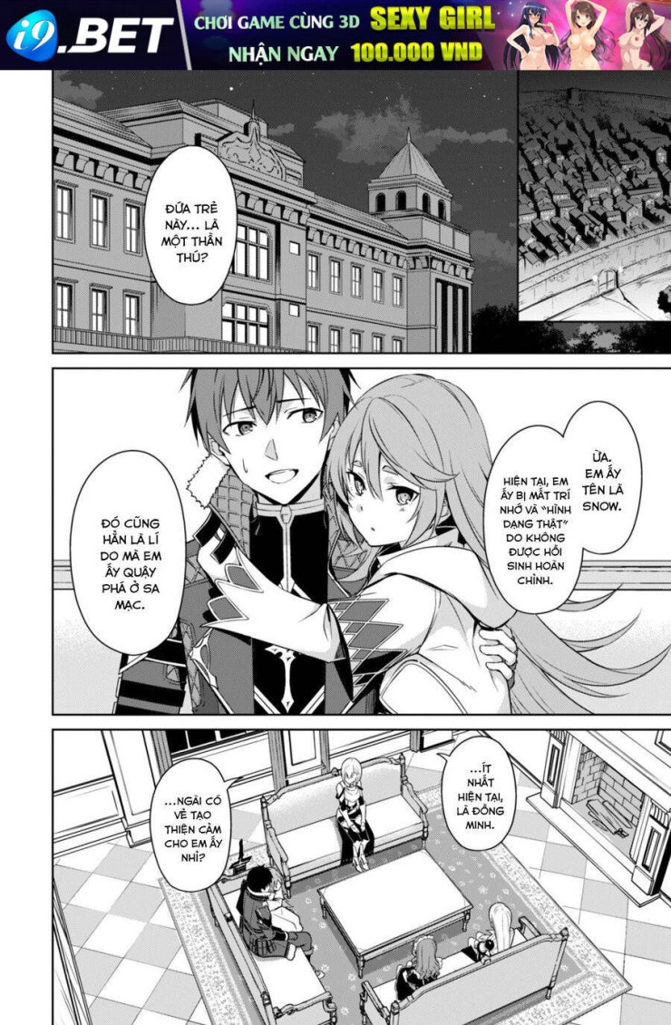 Berserk of Gluttony - Page 9