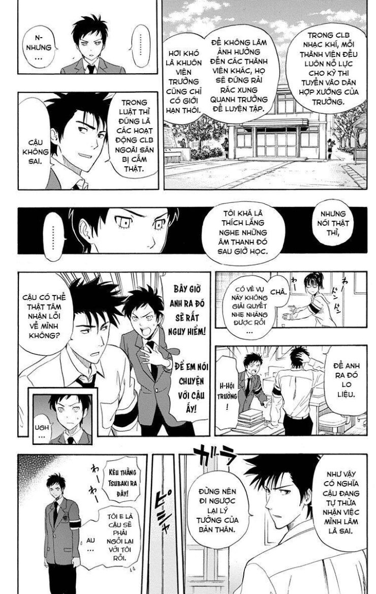 Sket Dance - Page 15