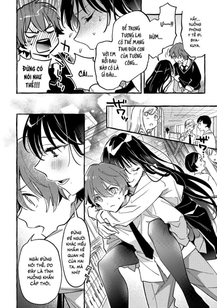 Byakuda No Hanamuko - Page 29