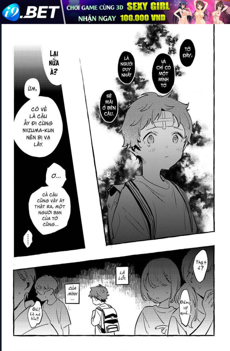 Byakuda No Hanamuko - Page 22