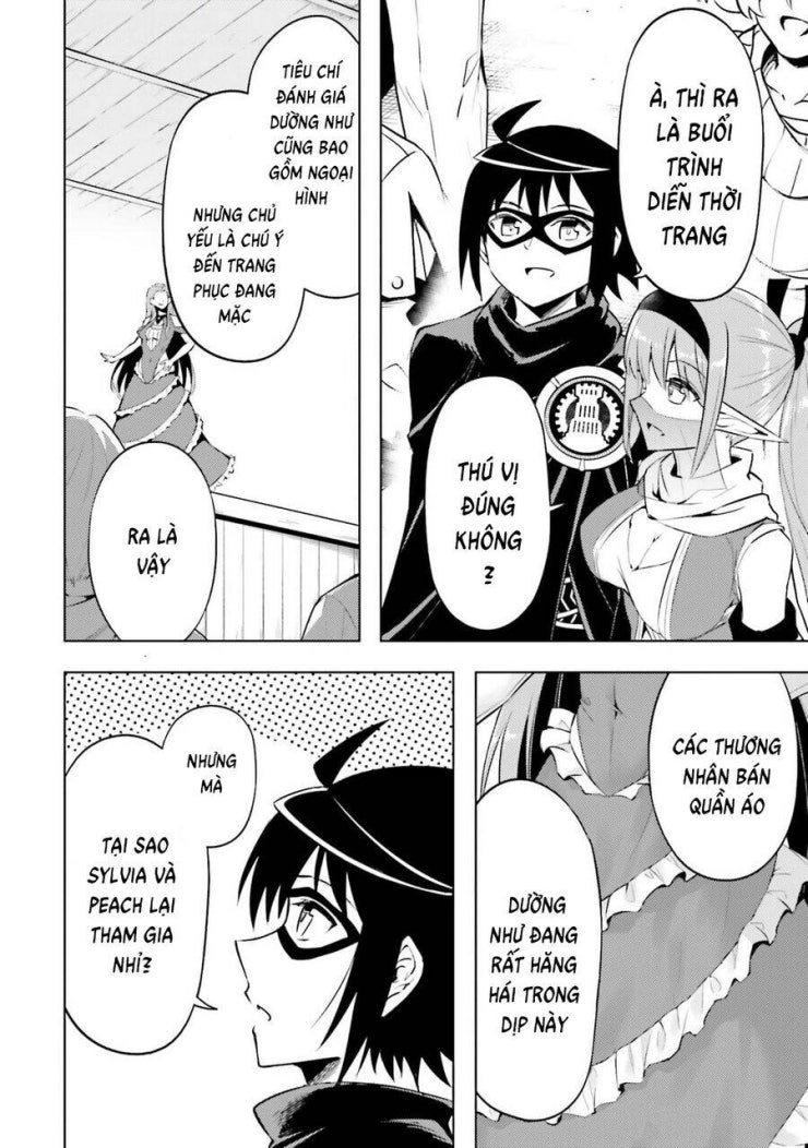 Tono Kanri O Shite Miyou - Page 26