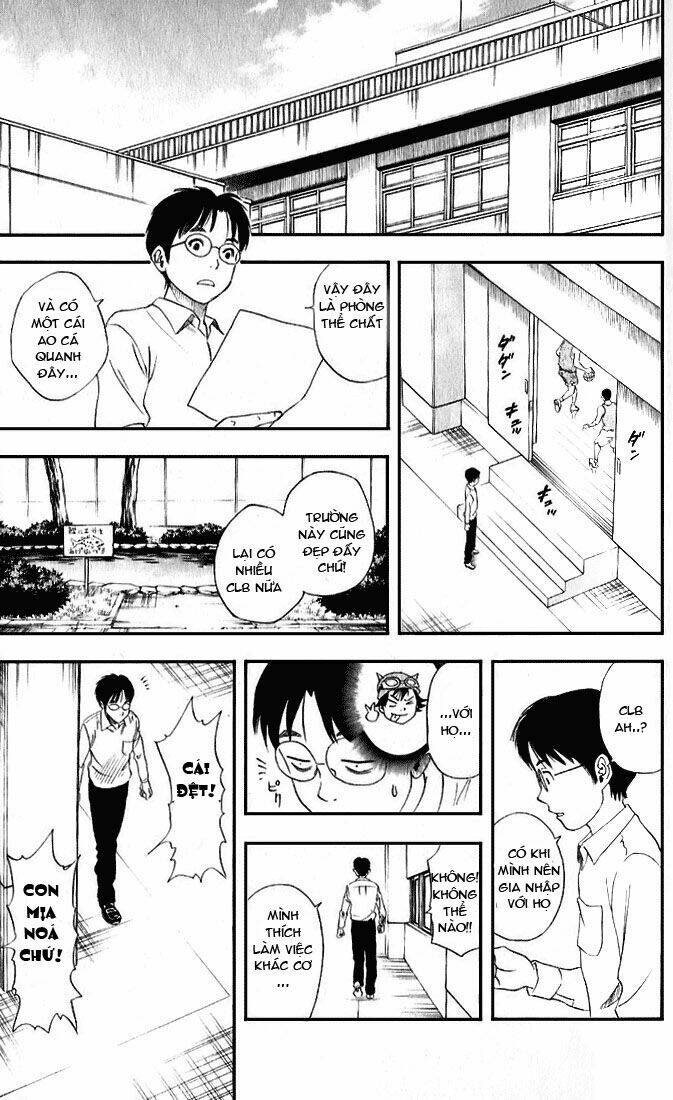 Sket Dance - Page 16