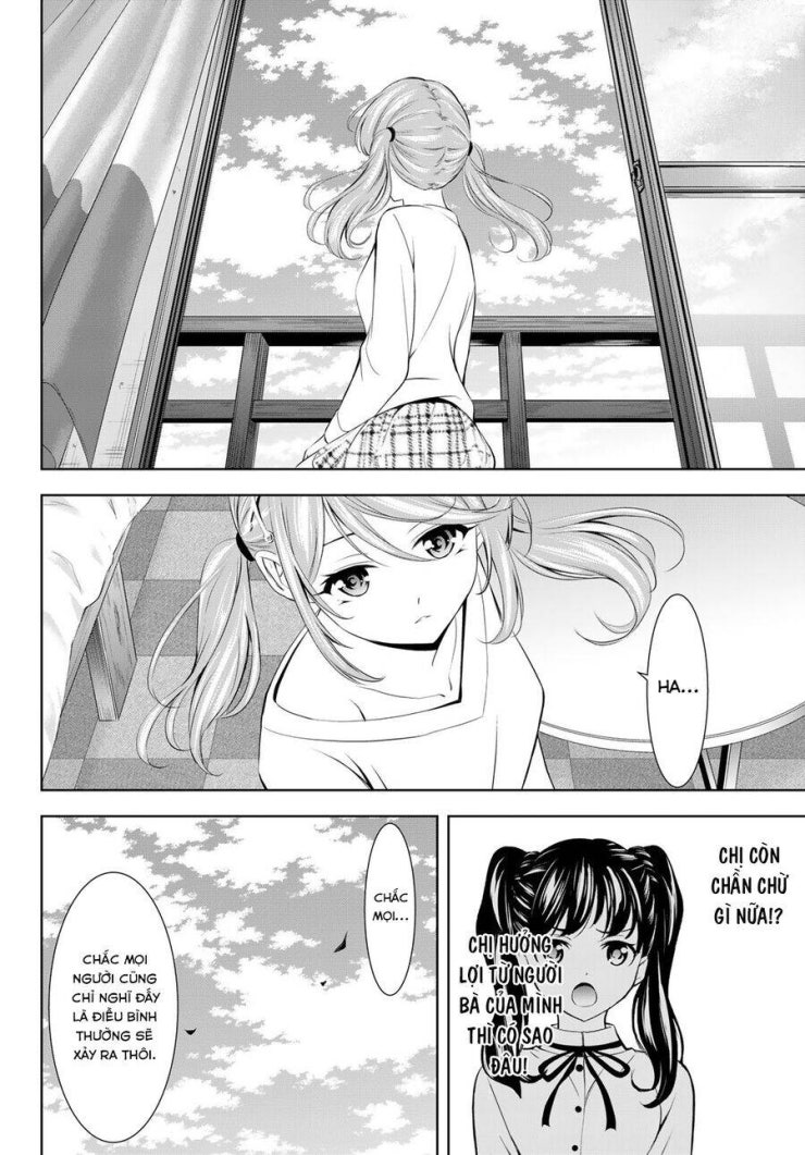 Quán Cà Phê Nữ Thần - Page 11