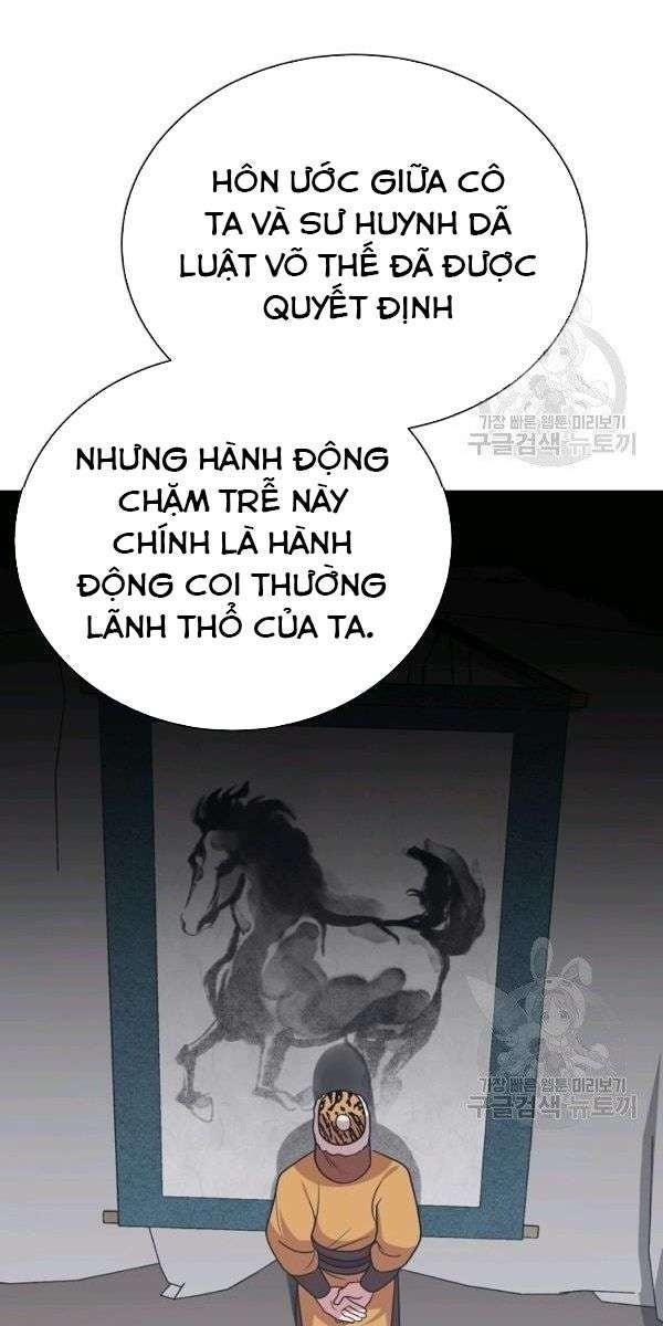Họa Long Vương - Page 15