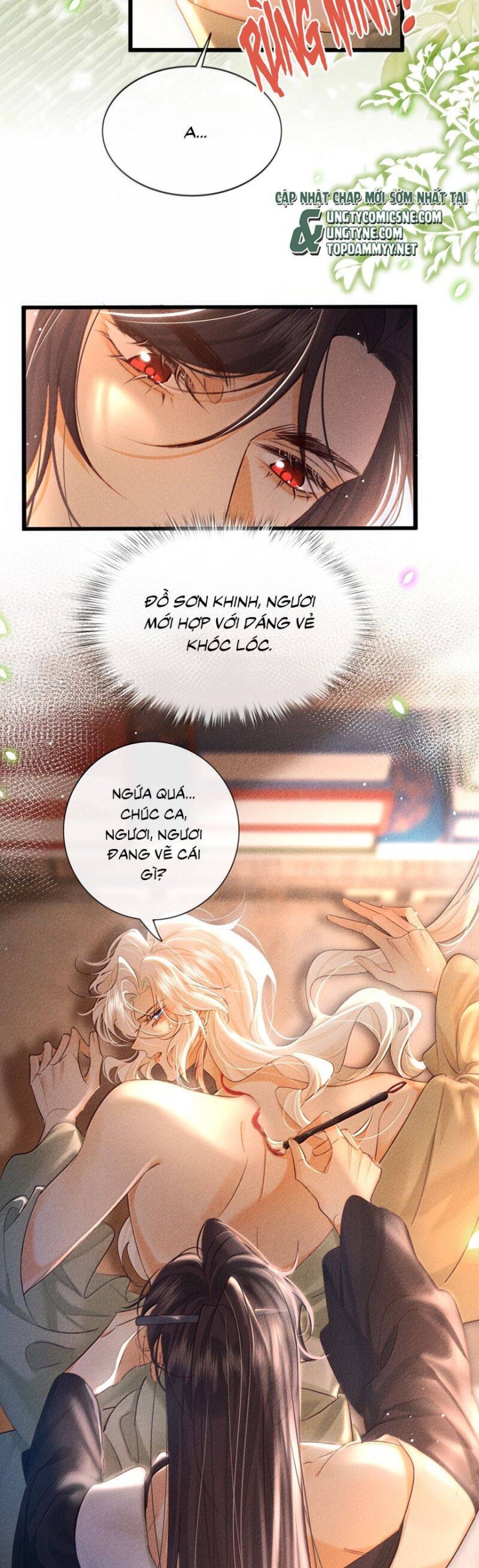 Nam Chủ Vì Sao Quyến Rũ Ta - Page 4