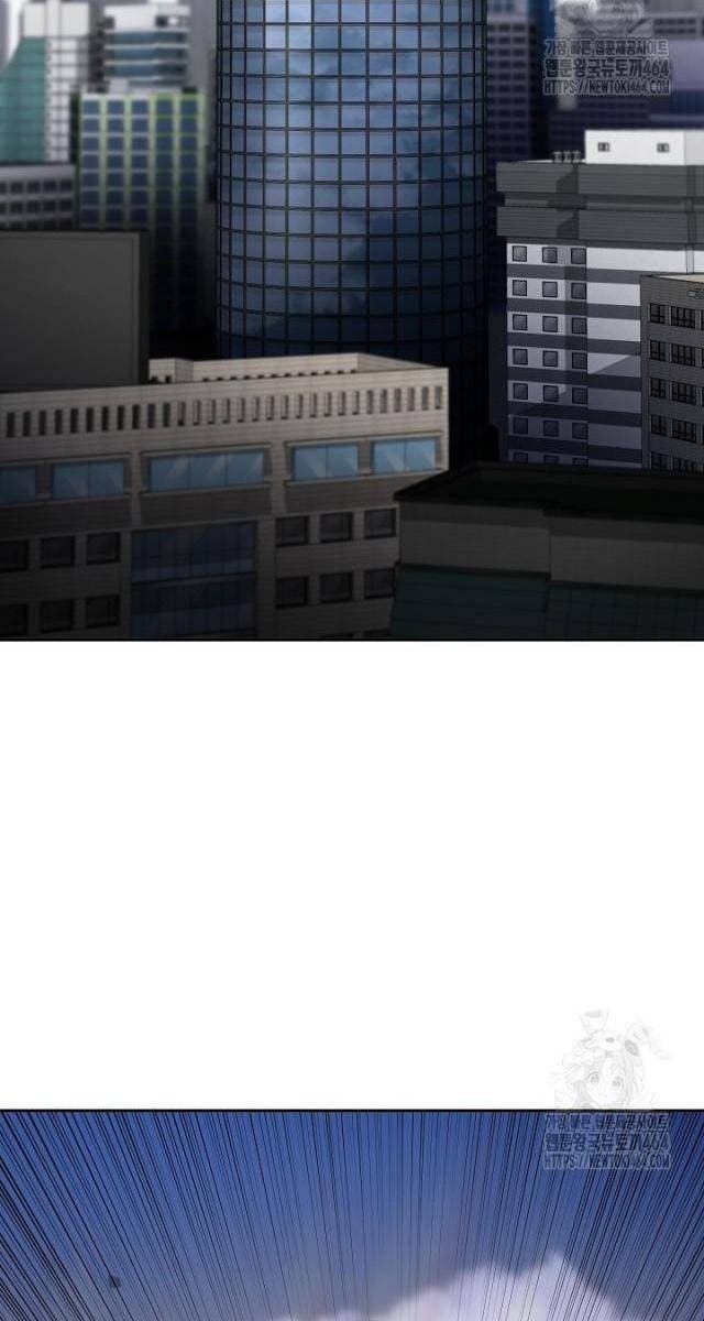 Chiến Thần Xuất Thế - Page 73