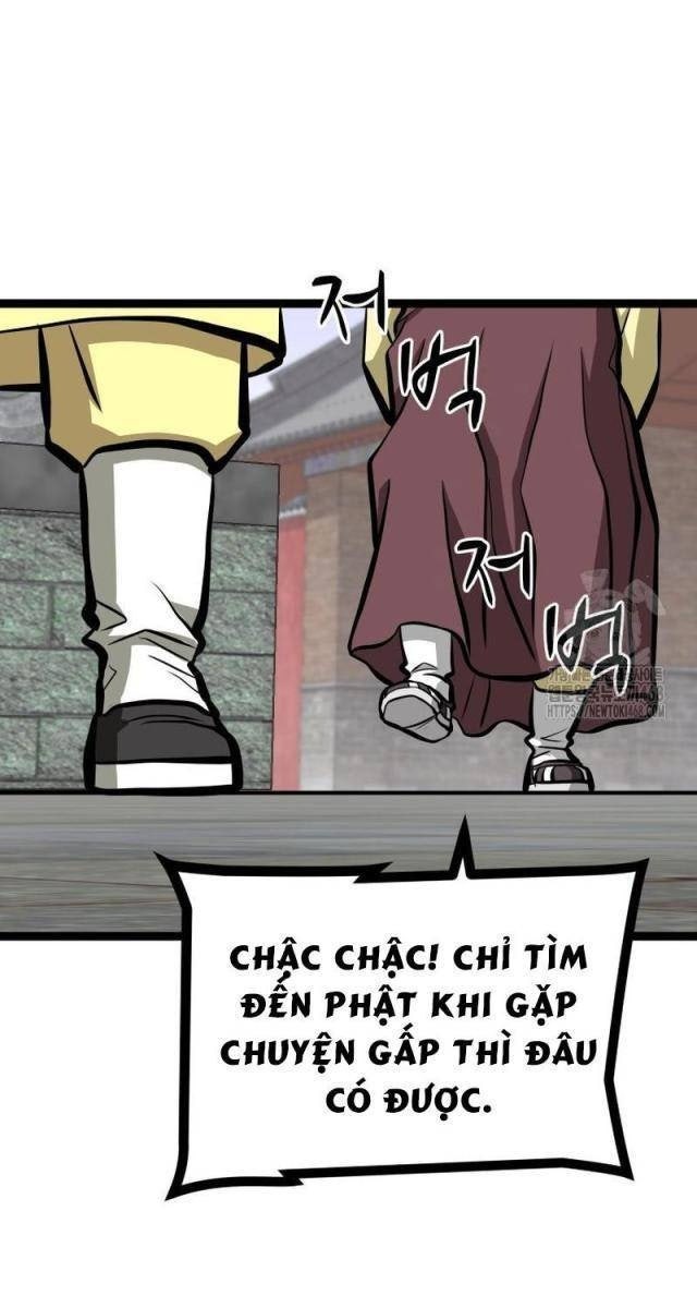 Nhất Bộ Thần Quyền - Page 26