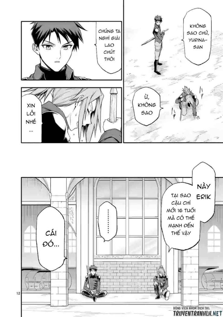 Sau Khi Được Tái Sinh, Tôi Trở Thành Người Mạnh Nhất Để Cứu Tất Cả - Page 14