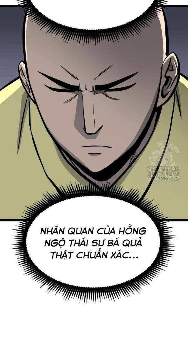 Nhất Bộ Thần Quyền - Page 13