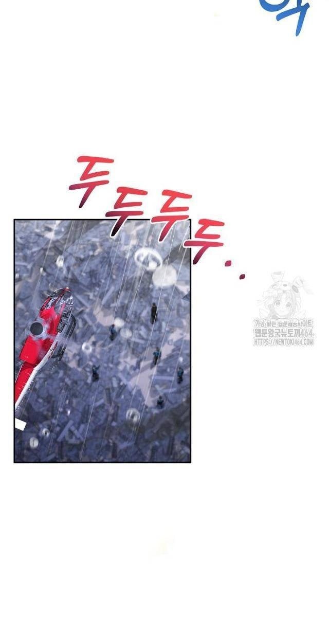 Chiến Thần Xuất Thế - Page 95