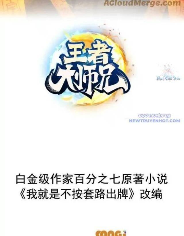 Ta Chính Là Không Theo Sáo Lộ Ra Bài - Page 4