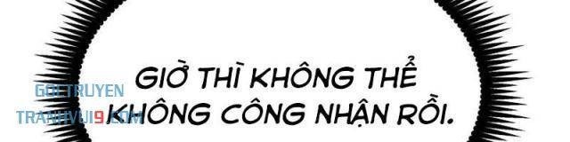 Nhất Bộ Thần Quyền - Page 12