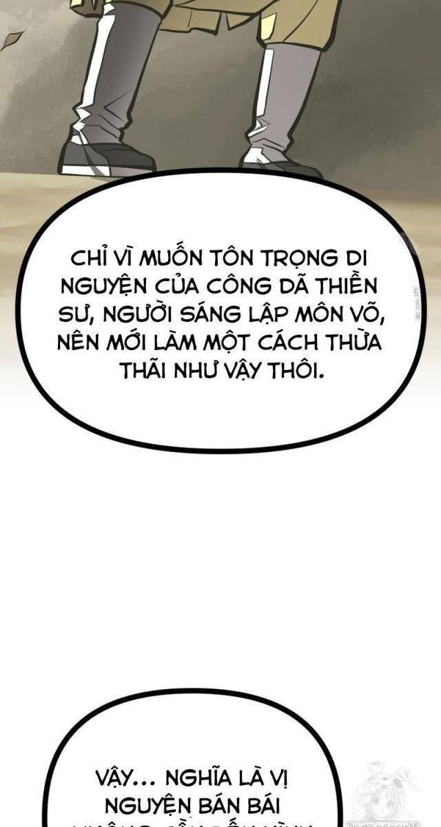 Nhất Bộ Thần Quyền - Page 43