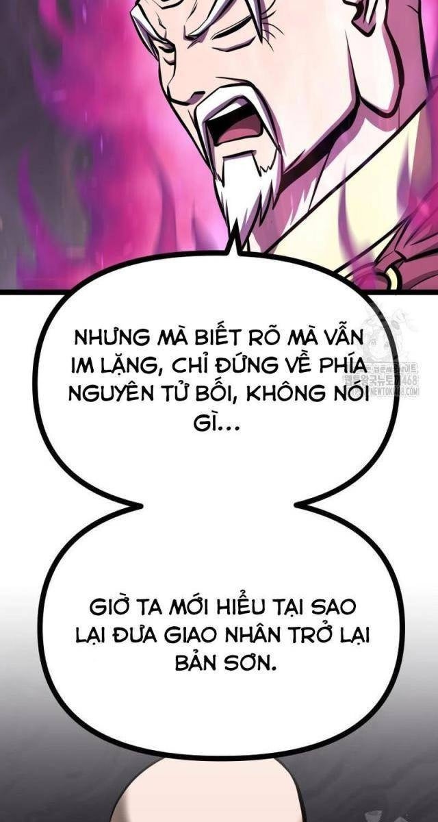 Nhất Bộ Thần Quyền - Page 83