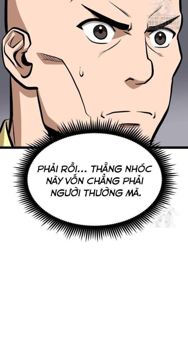 Nhất Bộ Thần Quyền - Page 51
