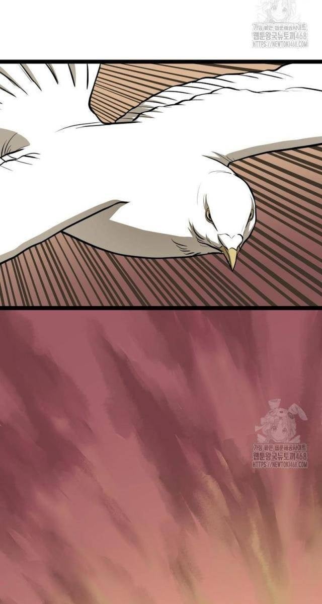 Nhất Bộ Thần Quyền - Page 104