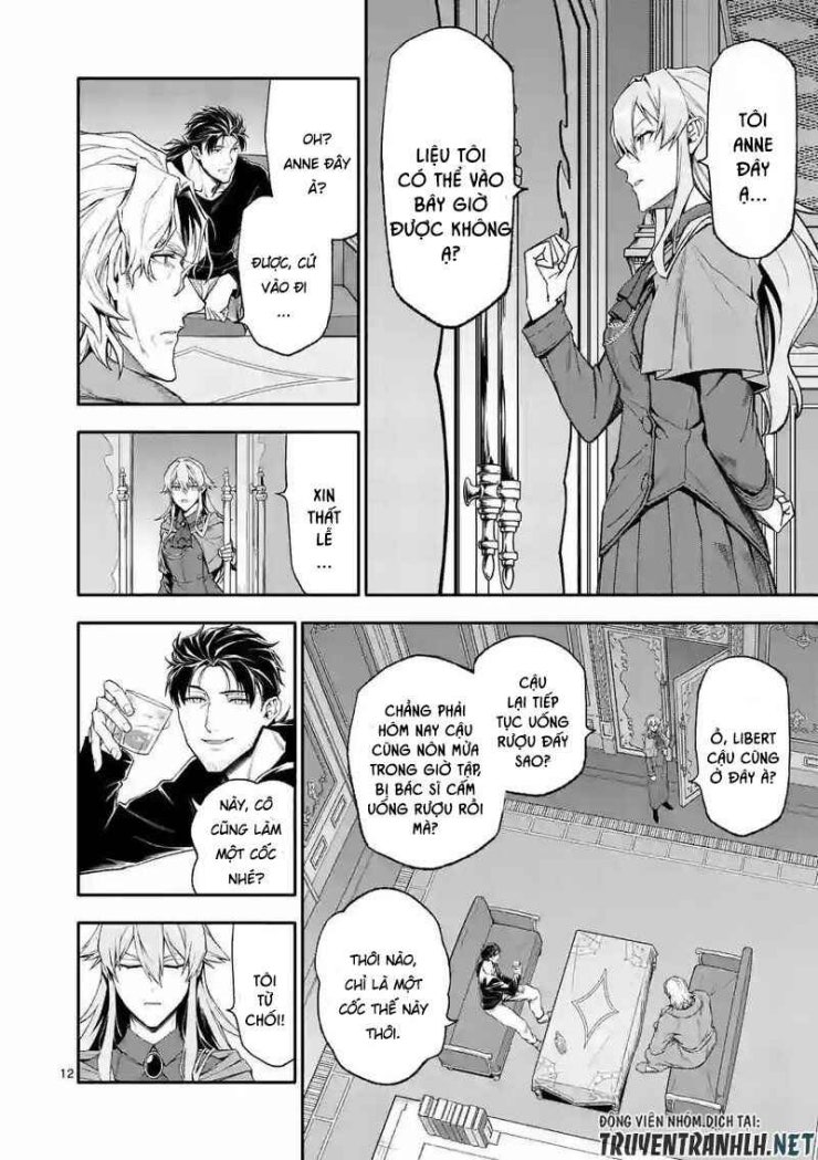 Sau Khi Được Tái Sinh, Tôi Trở Thành Người Mạnh Nhất Để Cứu Tất Cả - Page 14