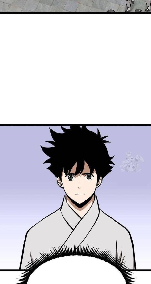 Nhất Bộ Thần Quyền - Page 17