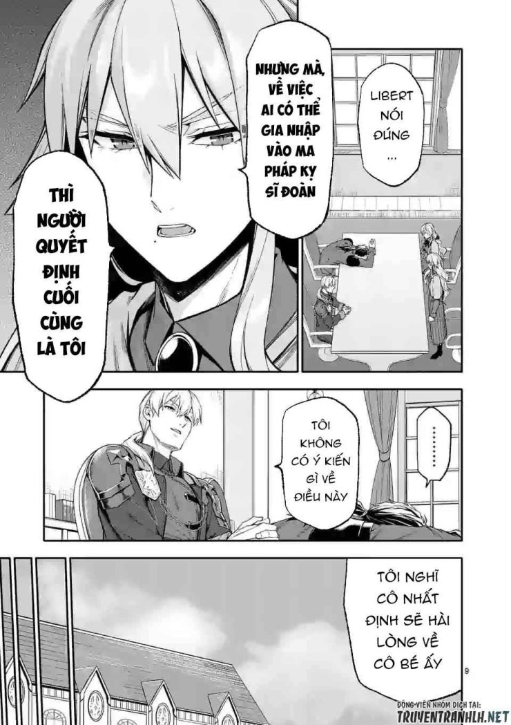 Sau Khi Được Tái Sinh, Tôi Trở Thành Người Mạnh Nhất Để Cứu Tất Cả - Page 11