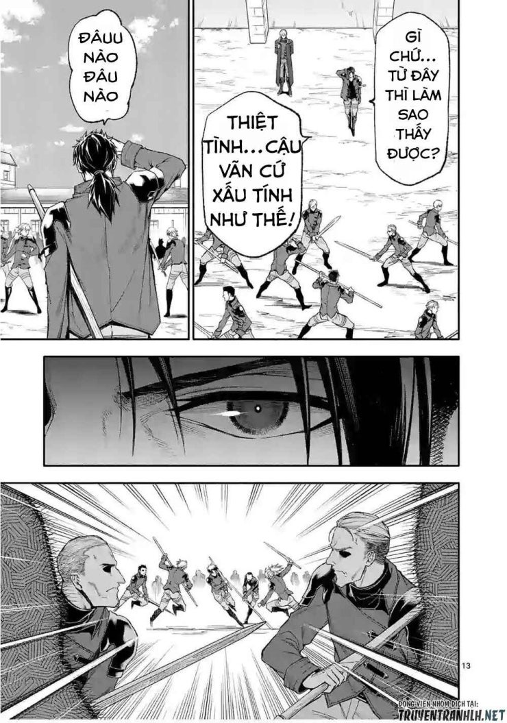 Sau Khi Được Tái Sinh, Tôi Trở Thành Người Mạnh Nhất Để Cứu Tất Cả - Page 15