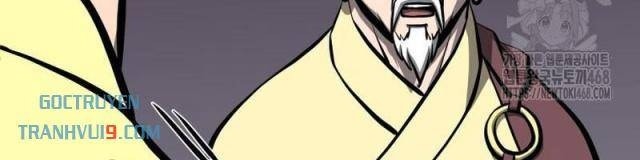 Nhất Bộ Thần Quyền - Page 70