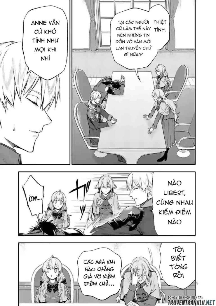 Sau Khi Được Tái Sinh, Tôi Trở Thành Người Mạnh Nhất Để Cứu Tất Cả - Page 7