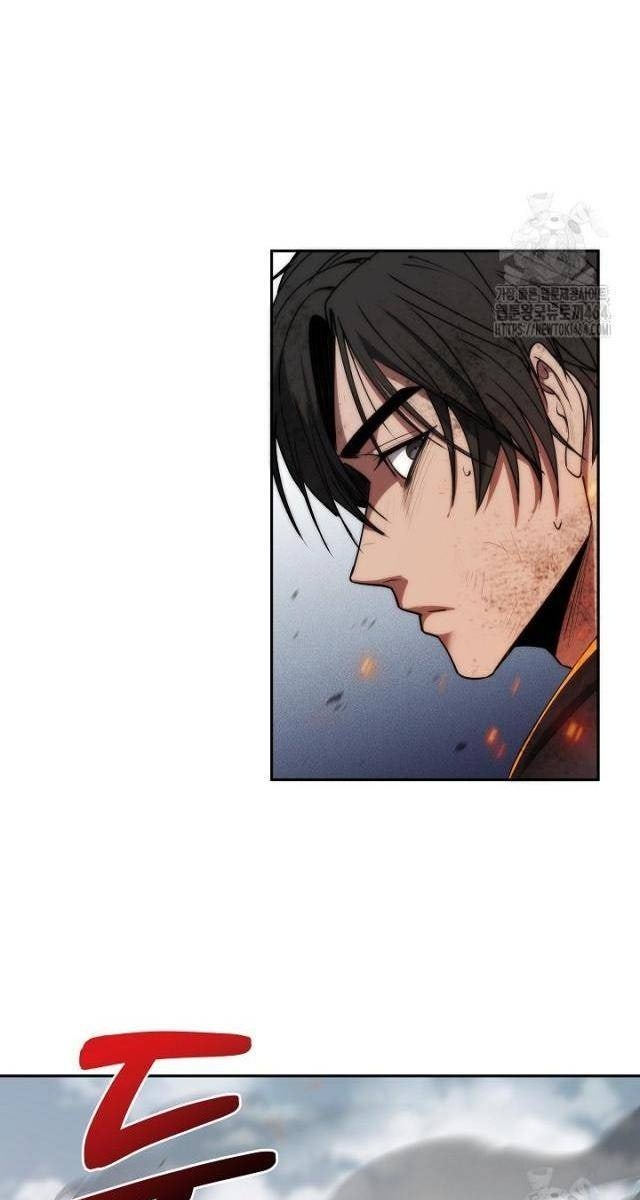 Chiến Thần Xuất Thế - Page 82