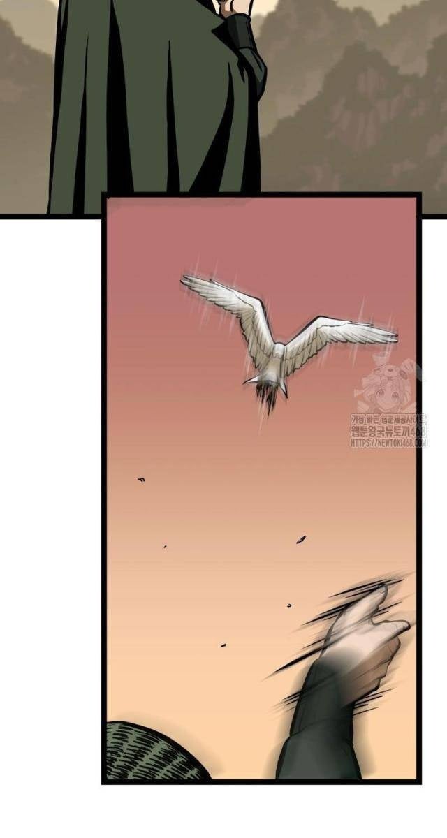 Nhất Bộ Thần Quyền - Page 102