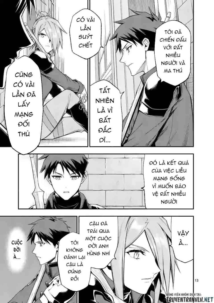 Sau Khi Được Tái Sinh, Tôi Trở Thành Người Mạnh Nhất Để Cứu Tất Cả - Page 15