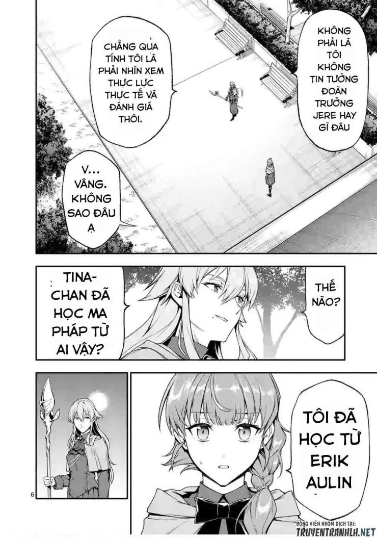 Sau Khi Được Tái Sinh, Tôi Trở Thành Người Mạnh Nhất Để Cứu Tất Cả - Page 8