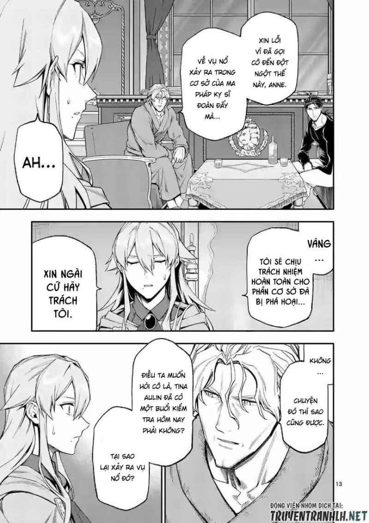 Sau Khi Được Tái Sinh, Tôi Trở Thành Người Mạnh Nhất Để Cứu Tất Cả - Page 15