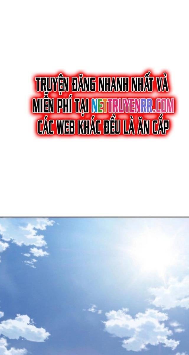 Anh Hùng Của Chúng Ta Làm Gì? - Page 24