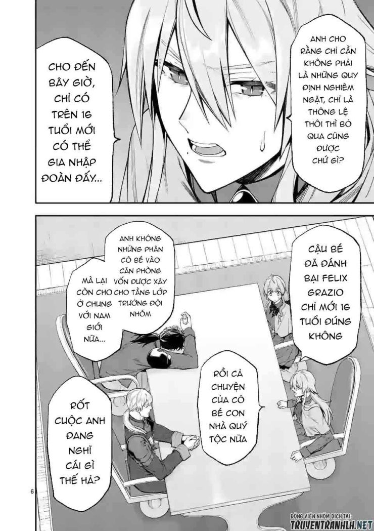 Sau Khi Được Tái Sinh, Tôi Trở Thành Người Mạnh Nhất Để Cứu Tất Cả - Page 8