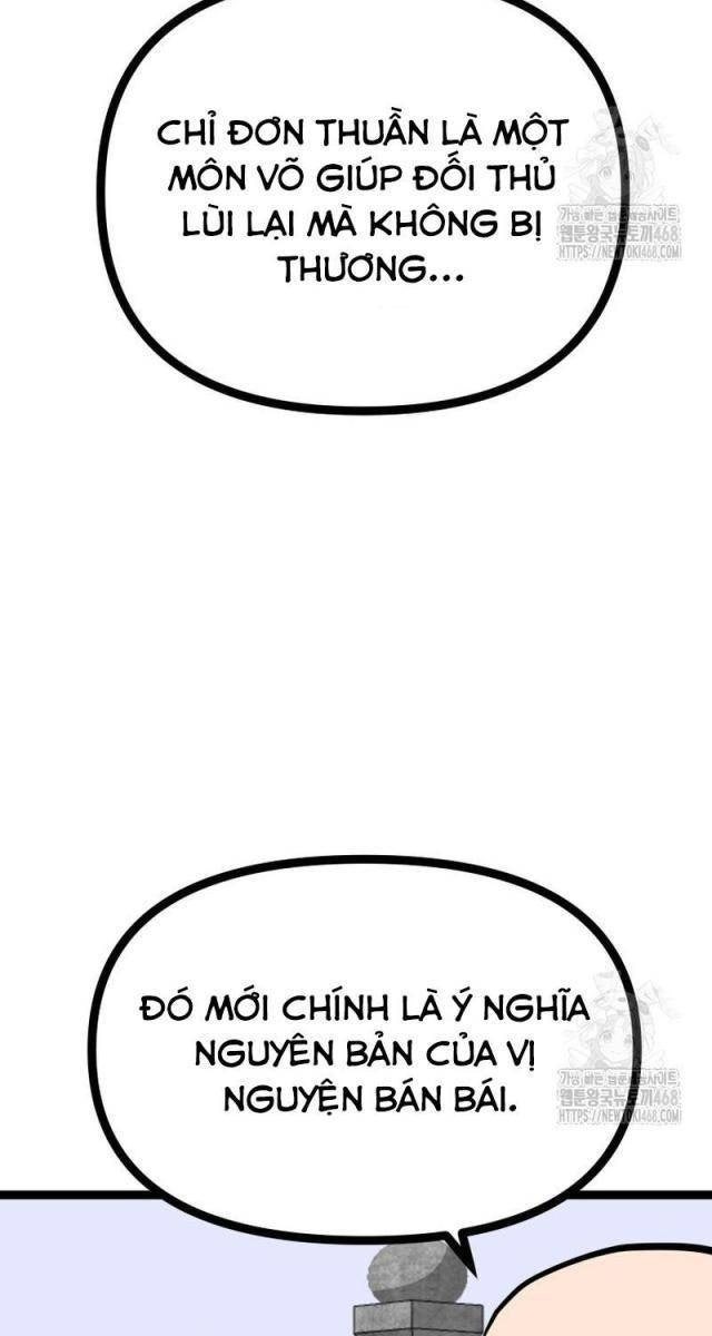 Nhất Bộ Thần Quyền - Page 46
