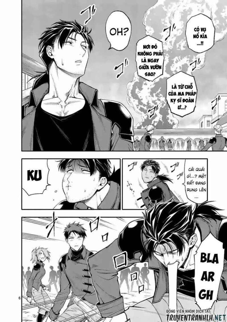 Sau Khi Được Tái Sinh, Tôi Trở Thành Người Mạnh Nhất Để Cứu Tất Cả - Page 8