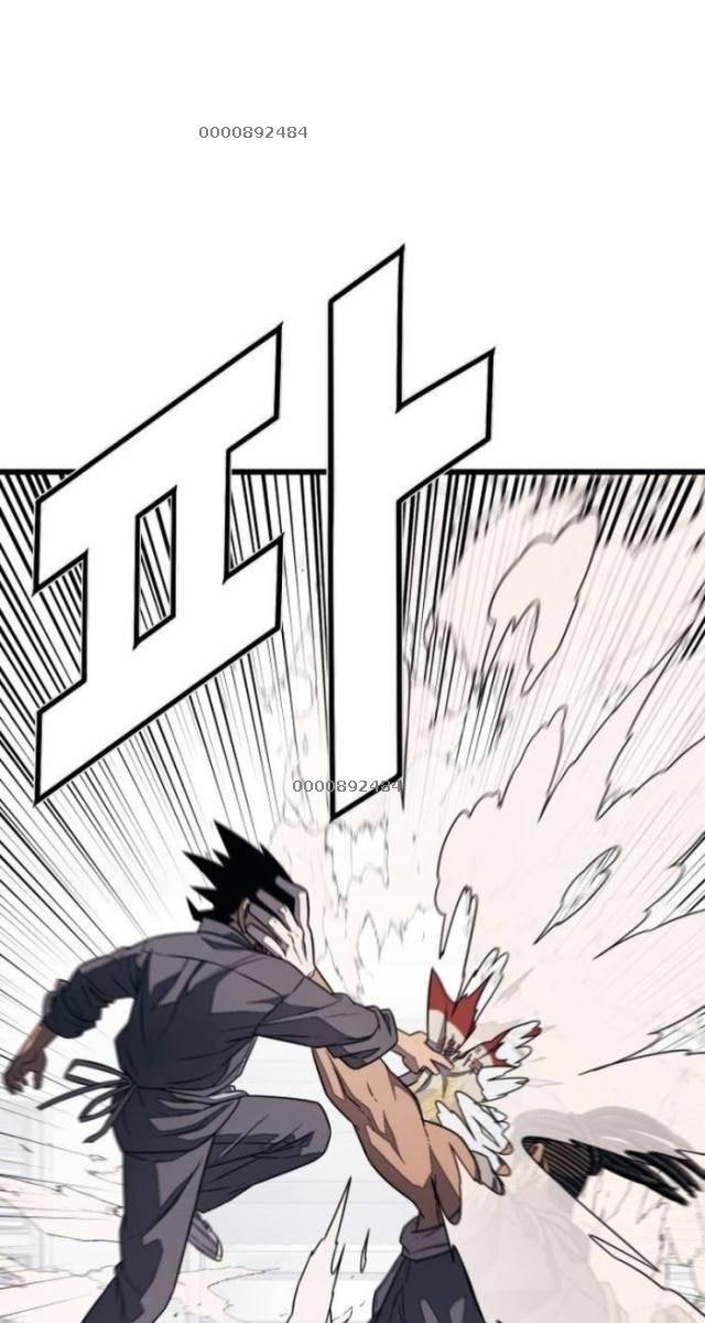 Lớp Học Cải Tạo - Page 81