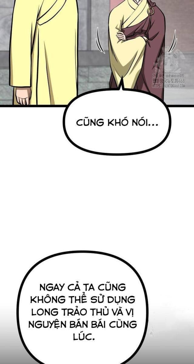 Nhất Bộ Thần Quyền - Page 36
