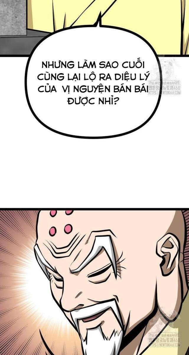 Nhất Bộ Thần Quyền - Page 33