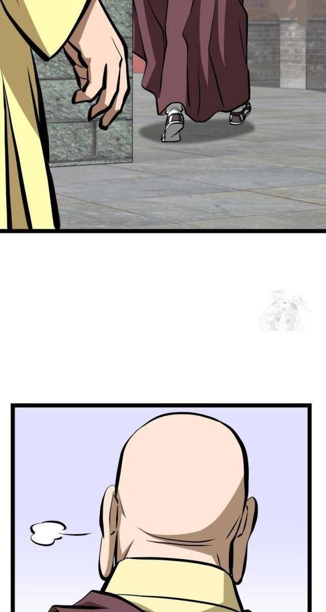 Nhất Bộ Thần Quyền - Page 90