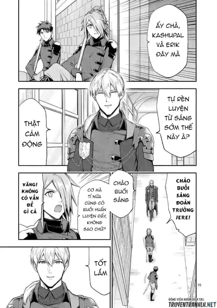 Sau Khi Được Tái Sinh, Tôi Trở Thành Người Mạnh Nhất Để Cứu Tất Cả - Page 17