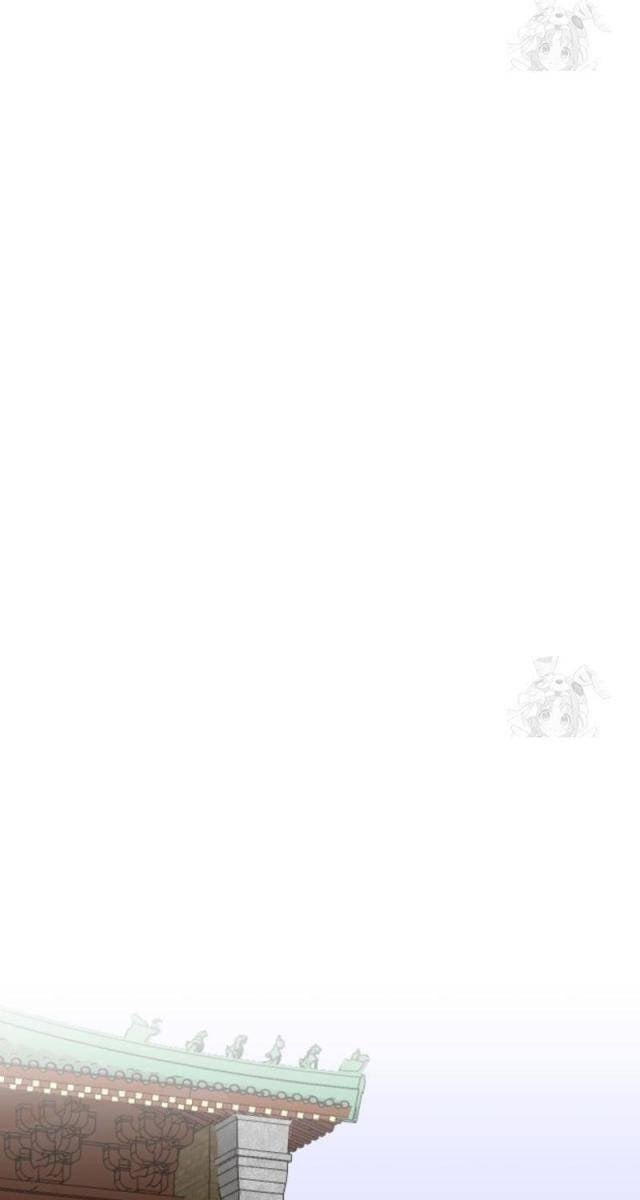 Nhất Bộ Thần Quyền - Page 23