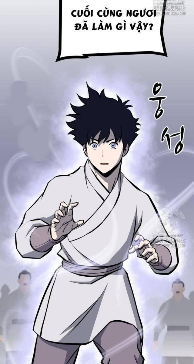 Nhất Bộ Thần Quyền - Page 5