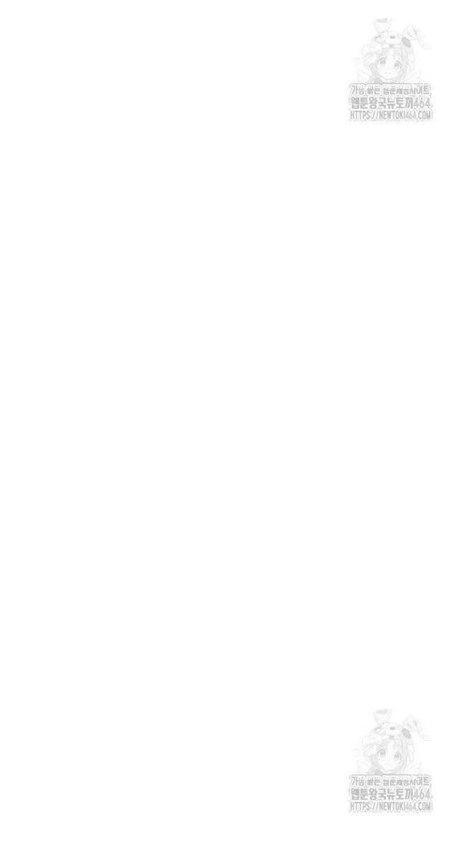 Chiến Thần Xuất Thế - Page 76