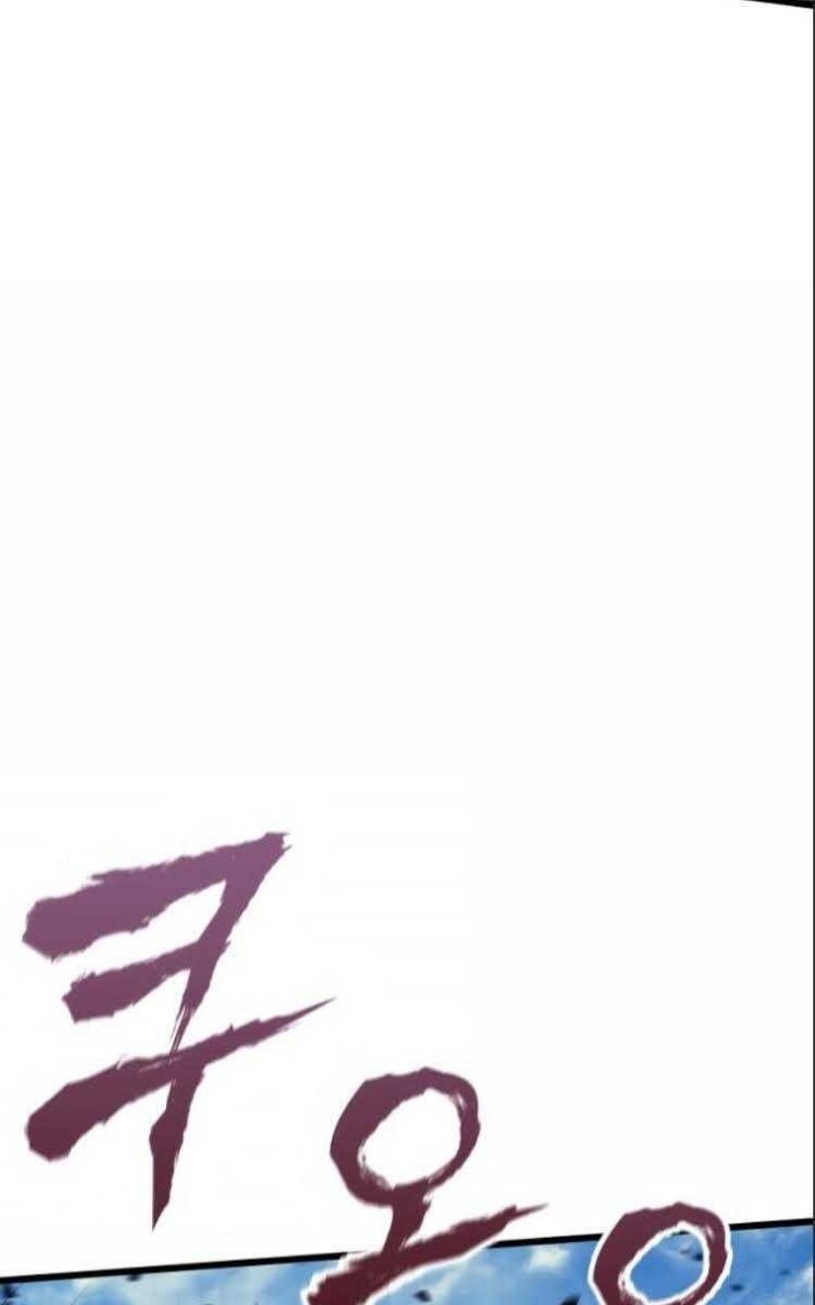 Pháp Sư Arsenia - Page 47