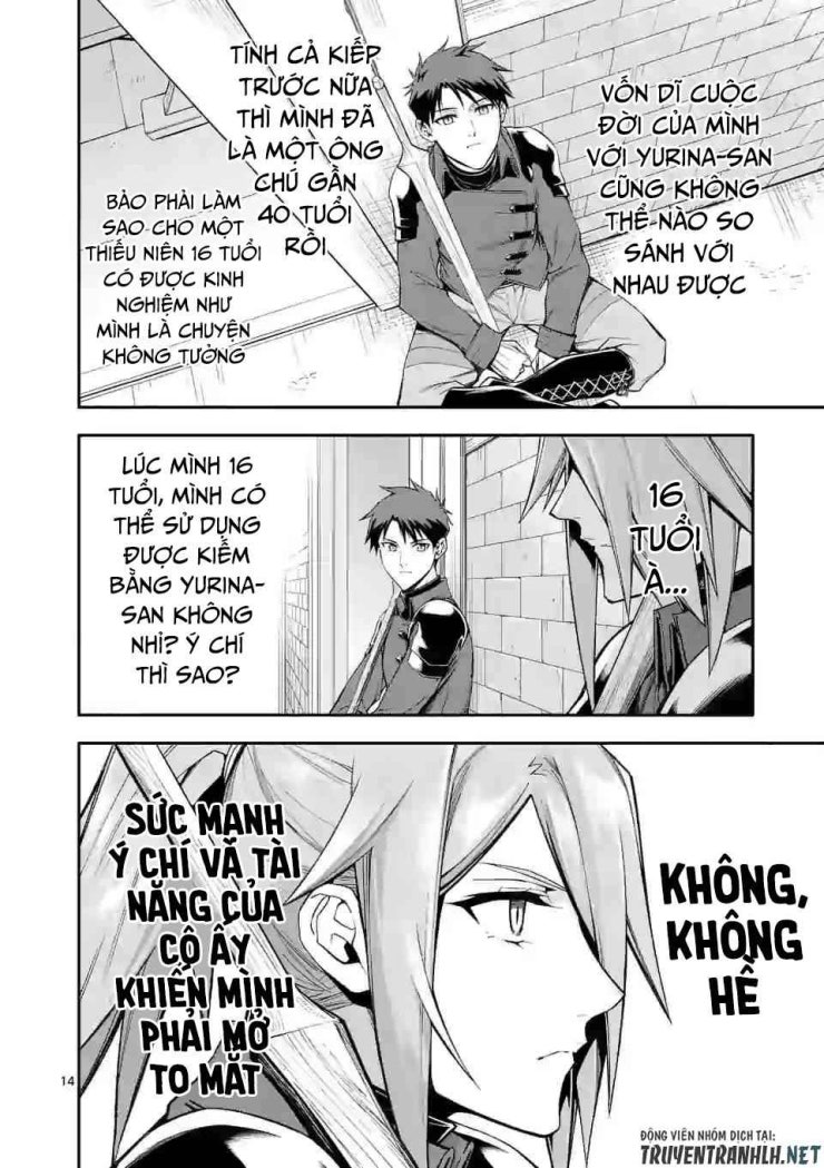 Sau Khi Được Tái Sinh, Tôi Trở Thành Người Mạnh Nhất Để Cứu Tất Cả - Page 16