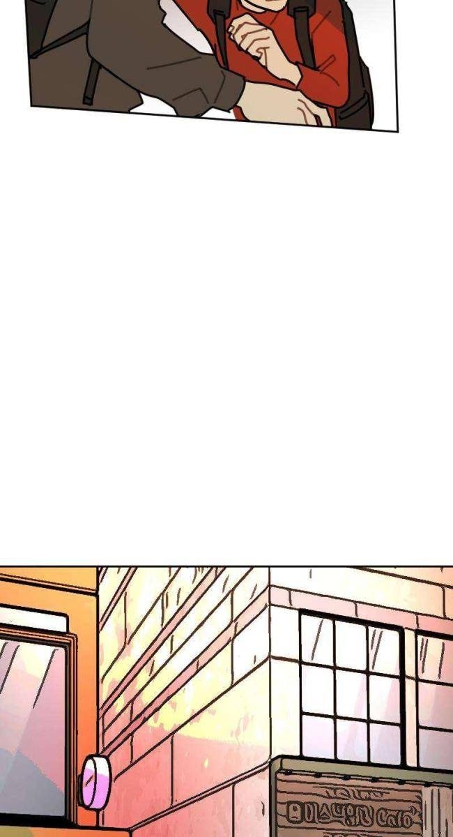 Nghĩa Trang Xe Buýt - Page 45