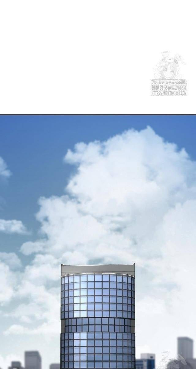 Chiến Thần Xuất Thế - Page 72