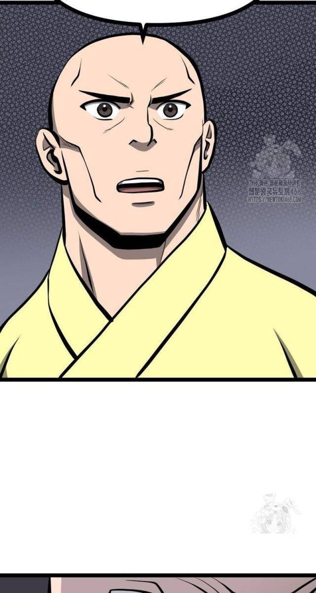 Nhất Bộ Thần Quyền - Page 68